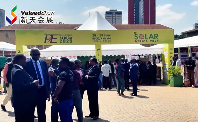 展会视频-2025年非洲电力与能源展-展后回顾