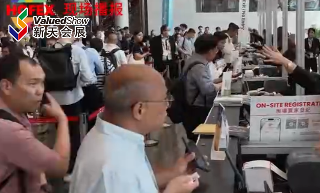 展会视频-2025年香港国际食品与酒店用品展-现场播报