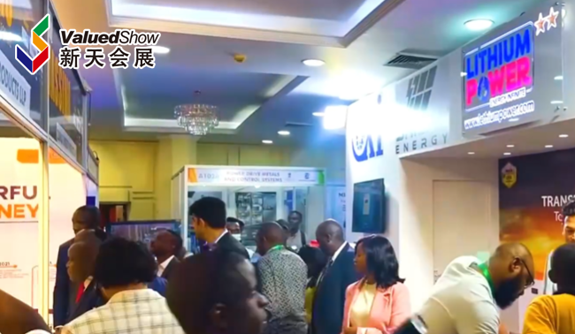 展会视频-2025年非洲电力与能源展，展会报名中