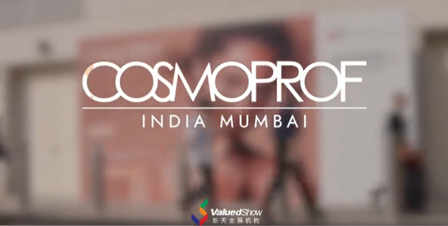 展会视频-2024年印度国际美容展-Cosmoprof India