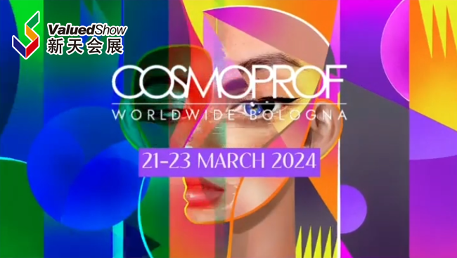 展会视频-【新天会展】​2024年意大利博洛尼亚美容展最新视频已上线，快来围观！