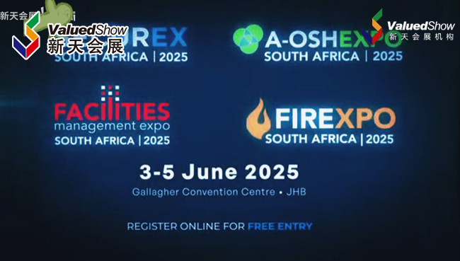 展会视频-2025年南非劳保展-下月启幕 倒计时开启！