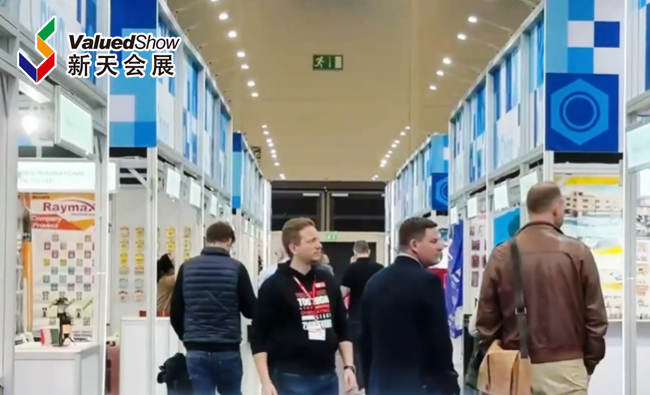 展会视频-2025年德国科隆亚太采购会-现场播报