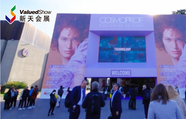 展会视频-2025年卡思曼伯意大利博洛尼亚美容展-开启报名