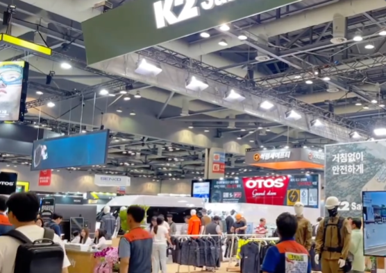 展会视频-2024年韩国劳保展DAY2- 展会现场