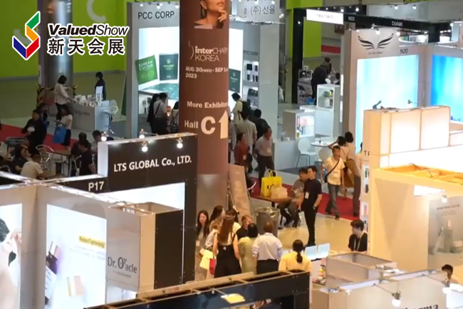 展会视频-2024年韩国美容展InterCharm Korea，邀您共赴！