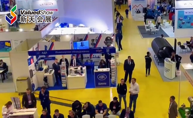 展会视频-2024年俄罗斯供暖供电展-现场