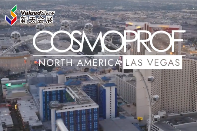 展会视频-2025年北美拉斯维加斯美容展COSMOPROF-现场盛况