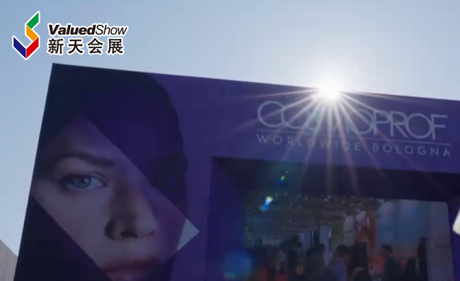 展会视频-欧洲美妆市场入场券！2026年博洛尼亚展位抢订中