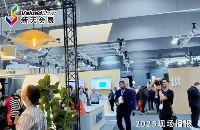 展会视频 - 火热进行中|2025年澳洲设计装饰展-DESIGN SHOW