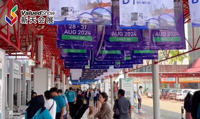 展会视频-2024年印尼国际发电、再生能源及电力设备系列展-盛大开幕