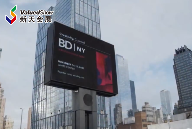 视频-2023年美国纽约精品设计展BDNY