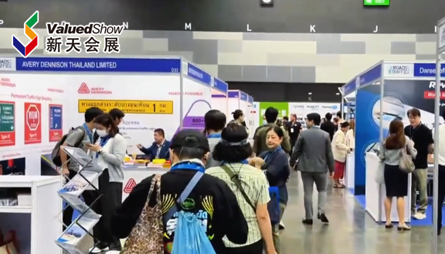 展会视频-2025年泰国未来能源展-盛大开幕