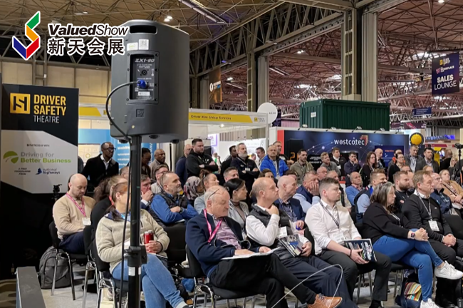 展会视频-英国最大最专业的劳保盛会-2024年英国伯明翰劳保展火热开展中