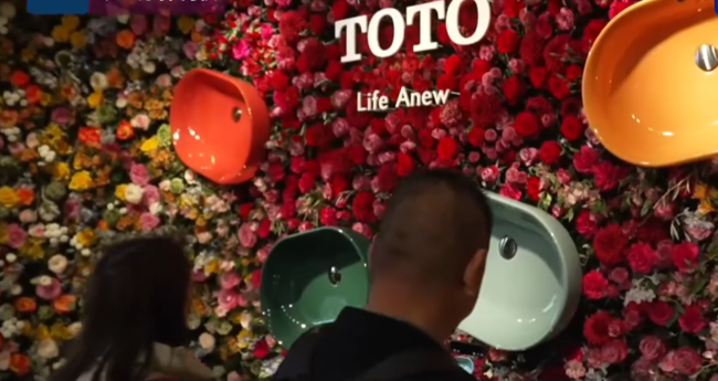 展会视频-2025年德国法兰克福卫浴展ISH-现场播报