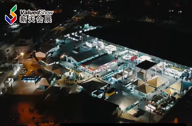 展会视频-2025年巴西卡舒埃罗石材展-直击巴西矿山区机会