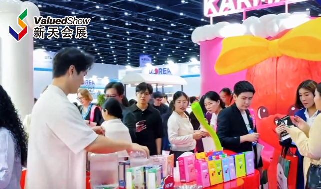 展会视频-2025年东盟泰国美容展-盛大开幕