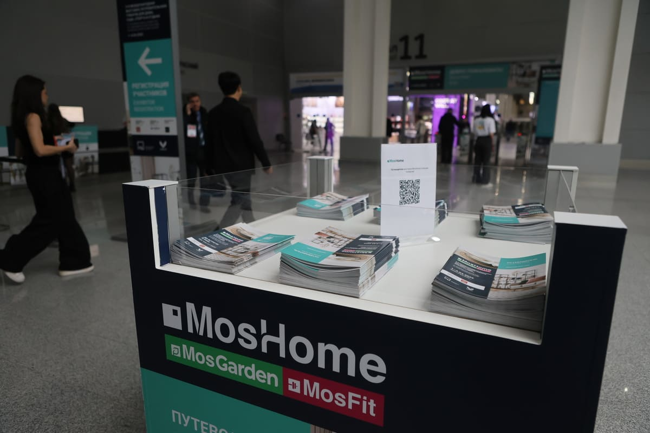 與MosBuild聯(lián)動(dòng)！俄羅斯家居及全品類消費(fèi)品展 MosHome 帶您搶占俄羅斯千億家居消費(fèi)品市場(chǎng)！