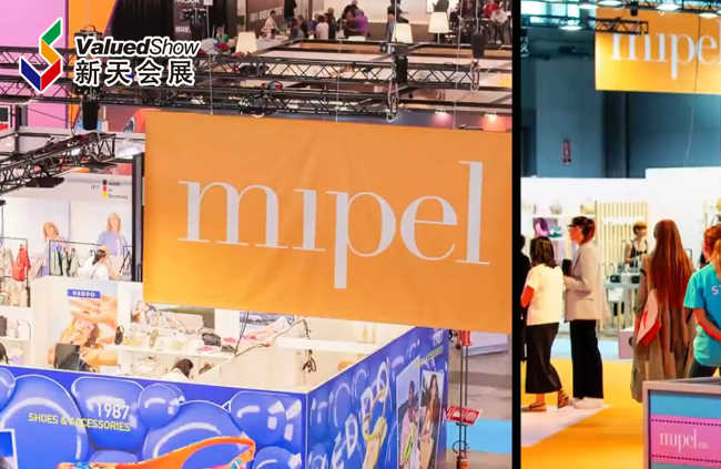 展会视频-2024年意大利米兰箱包展- MIPEL 精彩现场