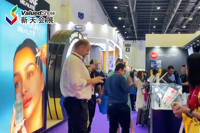 展会视频-2024年中东迪拜美容展圆满落幕