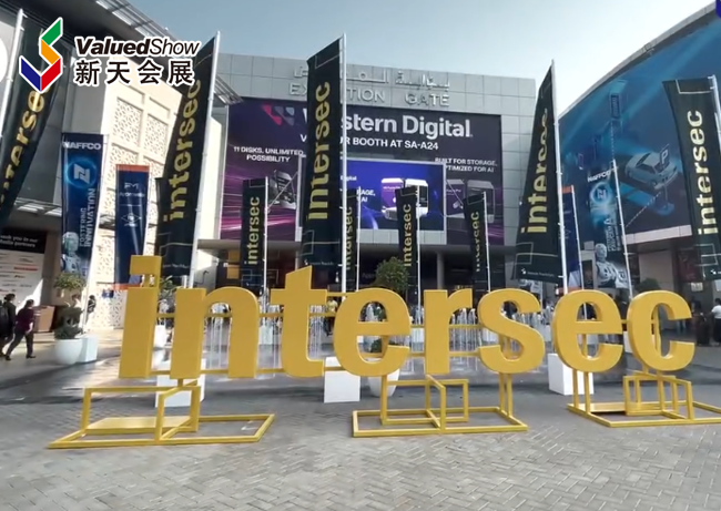 展会视频-2025年第26届迪拜劳保展Intersec 圆满落幕！