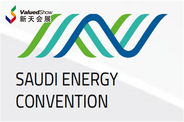 展会视频-2024年沙特能源展览会-SAUDI ENERGY CONVENTION