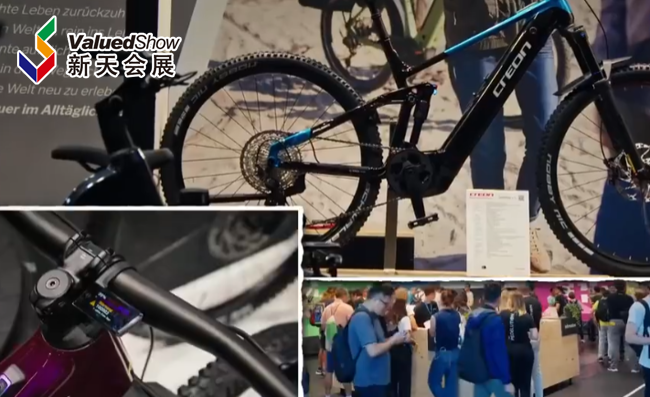 展会视频-2025年欧洲自行车展EUROBIKE-精彩回顾