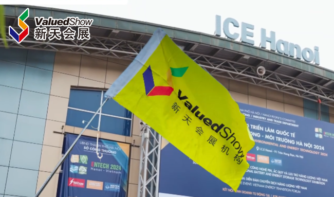 展会视频-2024年越南国际能源及电力展览会-展后回顾
