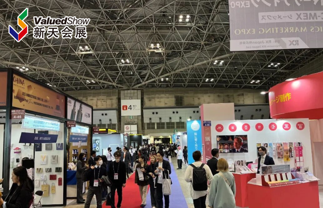 展会视频-2024年日本东京化妆品展COSME Week 2024-开展首日火热现场抢先看！