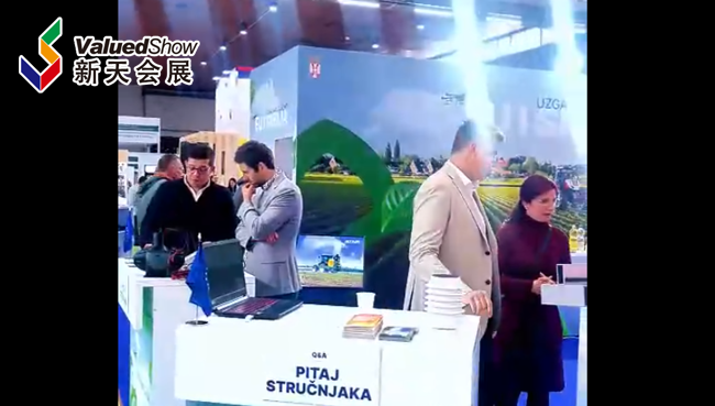 展会视频-2025年塞尔维亚农业展-现场播报