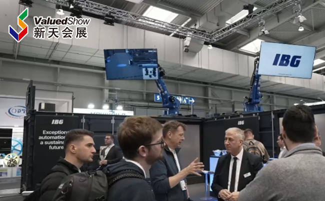 展会视频-2025年德国汉诺威工业展-现场播报