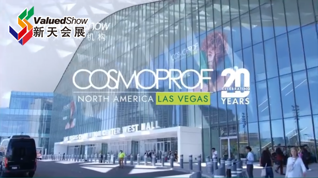 展会视频-2024年美国拉斯维加斯美容展 Cosmoprof North America Las Vegas 即将回归