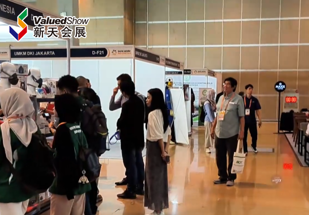 展会视频-2025年印尼雅加达劳保展-首日现场播报