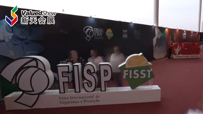 展会视频-2025年巴西圣保罗劳保展-报名开启