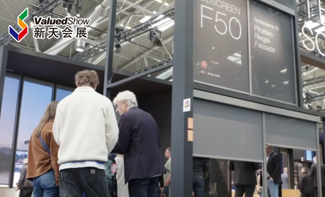展会视频-2025年德国慕尼黑建筑建材展览会BAU火热招展中