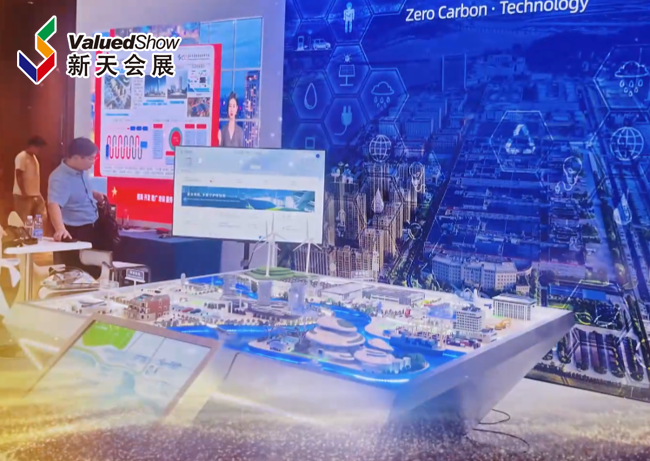 展会视频-2025年世界储能博览会搭建，一场盛会，完美交付！