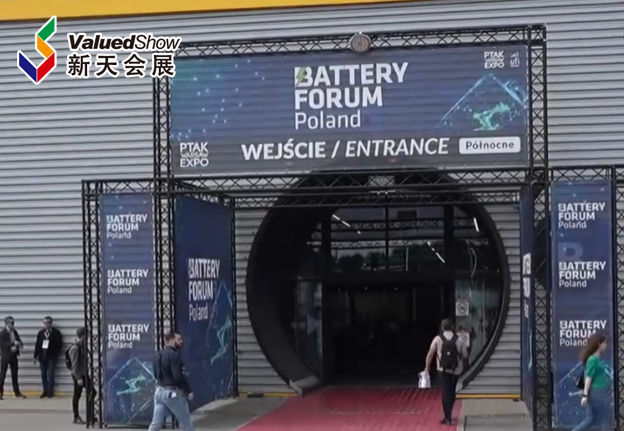 展会视频-2026年波兰储能展诚邀您参展