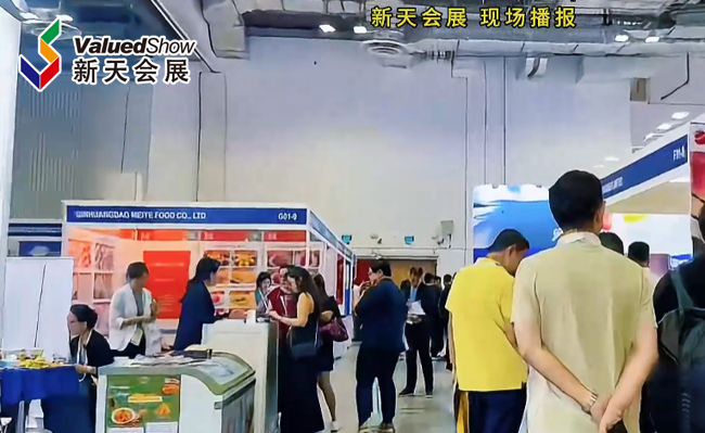 展会视频-2025年亚洲海鲜展Day2前线直击