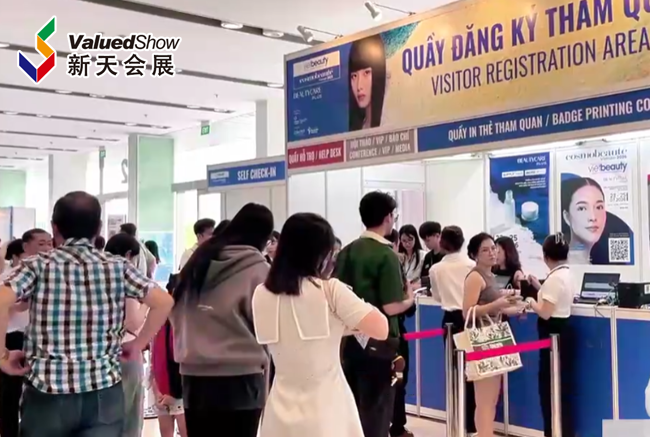 展会视频-2025年越南胡志明美容展-精彩回顾
