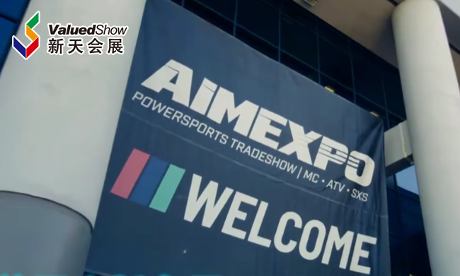 展会视频-2025年美国摩托车展（AIMExpo2025）-现场播报