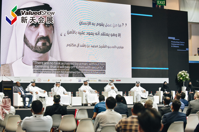 展会视频-2024年迪拜劳保展INTERSEC