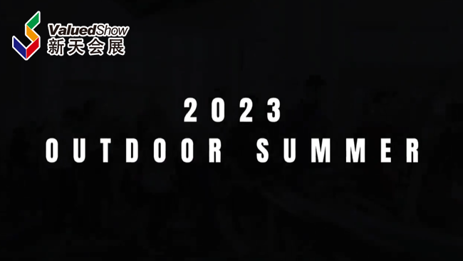 展会视频-美国盐湖城夏季户外运动用品展OUTDOOR SUMMER 今日完美收官