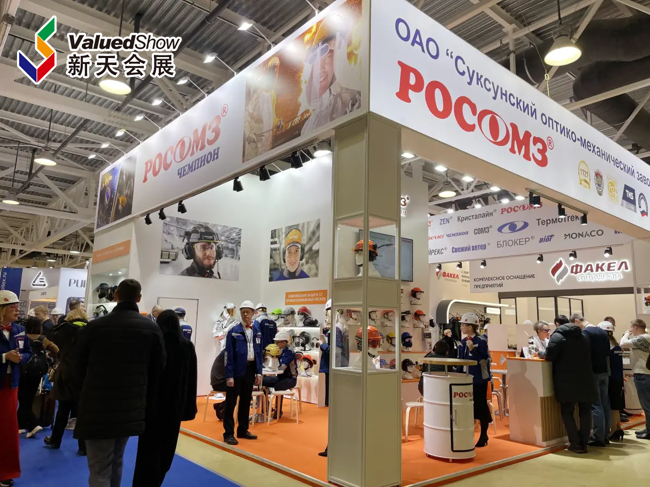 展会视频-2023年俄罗斯劳保展-BIOT盛大开幕