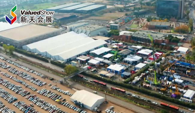 展会视频-2025年智利矿业展EXPOMIN-高光回顾