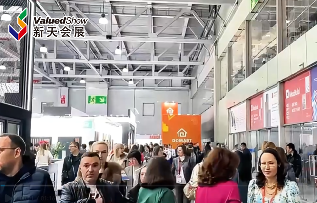 展会视频-2025年俄罗斯建材展MOSBUILD 现场播报-2号馆
