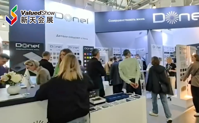 展会视频-2025年俄罗斯建材展MOSBUILD 现场播报-1号馆