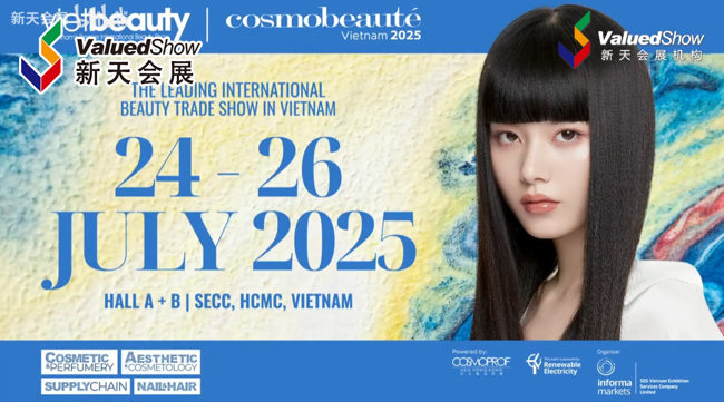 展会视频-2024年越南美容展完美收官！行而不止，明年再见！
