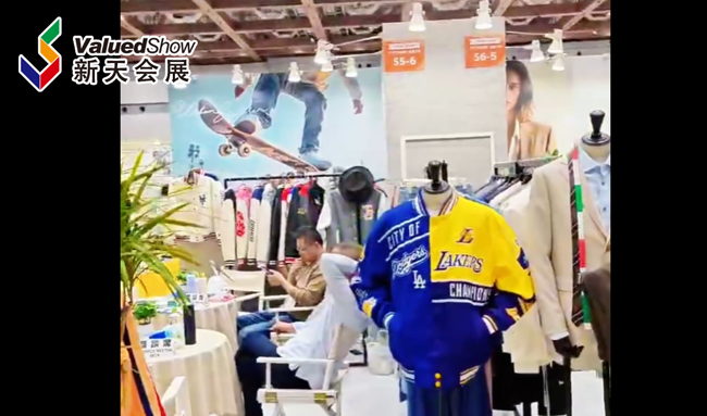 展会视频-2025年东京时尚产业展春季展-现场播报