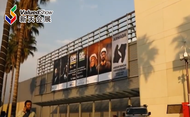 展会视频-2024年墨西哥劳保展6月24-26日，欢迎加入