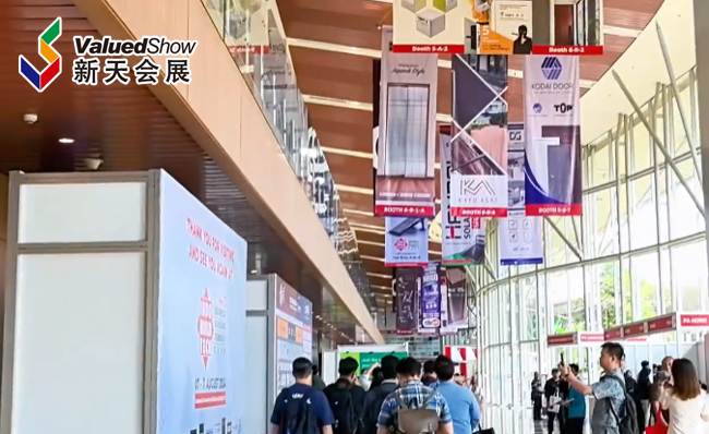 展会视频-2024年印尼建材展览会-精彩回顾